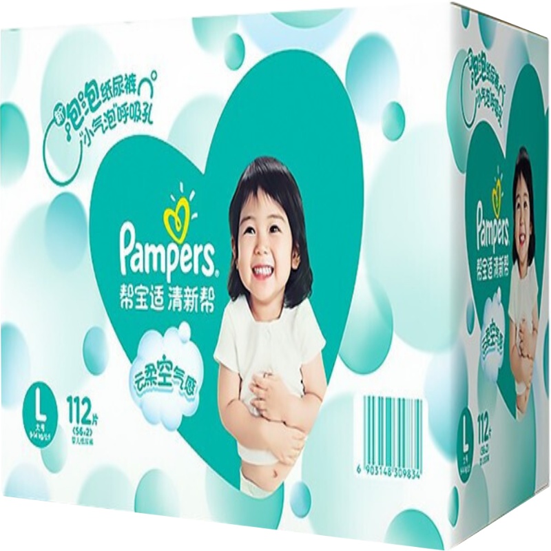 帮宝适(Pampers) 清新帮纸尿裤 婴儿尿不湿 大码 L112片