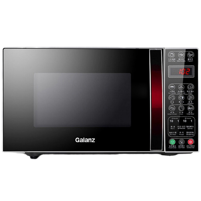 格兰仕(Galanz) 微波炉 G70F20CN3L-C2(R1)
