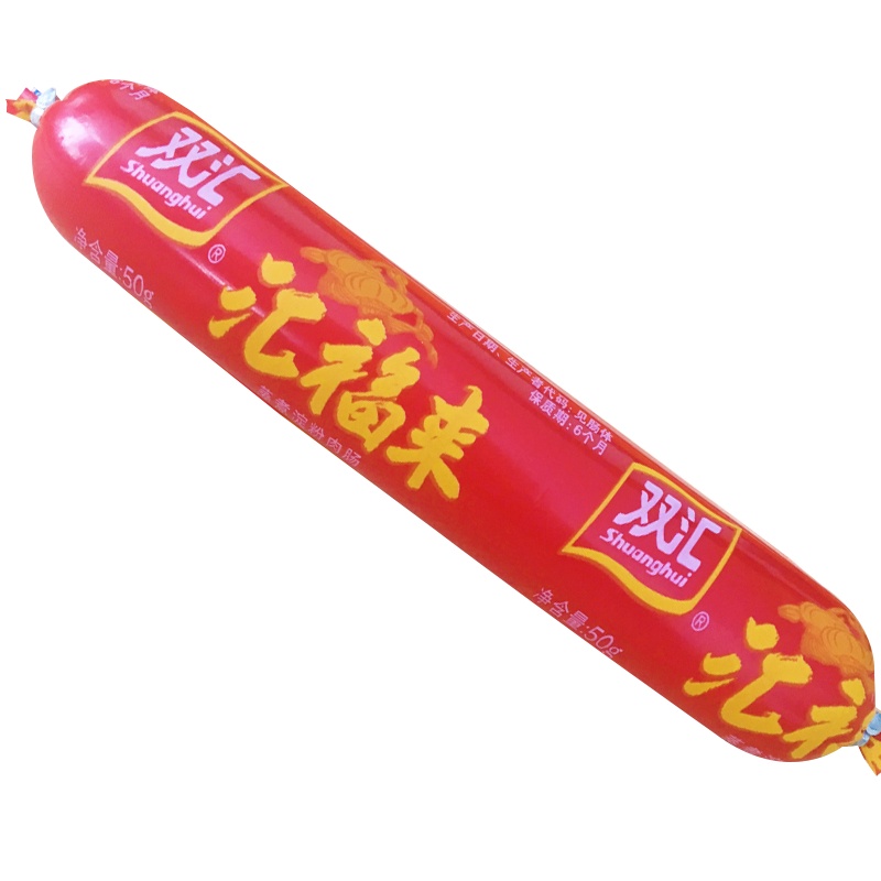 双汇福来22g*10支经济装好吃不贵健康美味