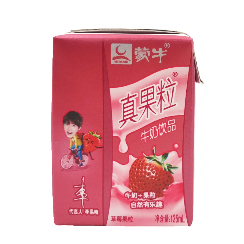蒙牛 果粒草莓果粒 康美包125ml×40盒 20箱起订
