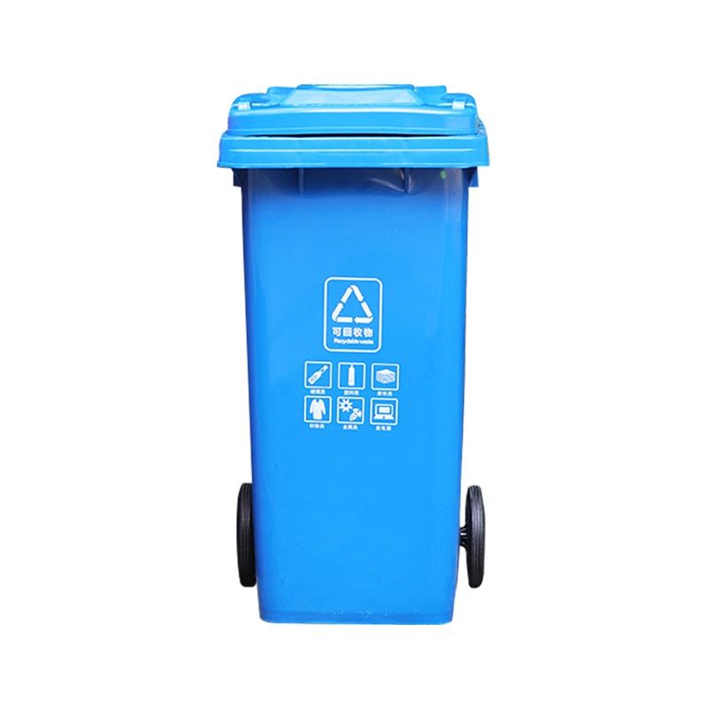 文灵四色分类垃圾桶大号环保户外可回收带盖厨余商用餐厨公共场合