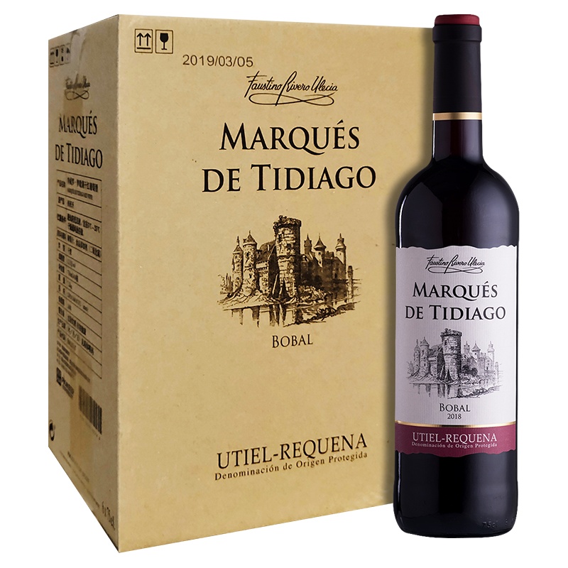 张裕先锋西班牙DO级原瓶进口红酒 梦歌湖干红葡萄酒整箱装750ml*6 CHANGYU