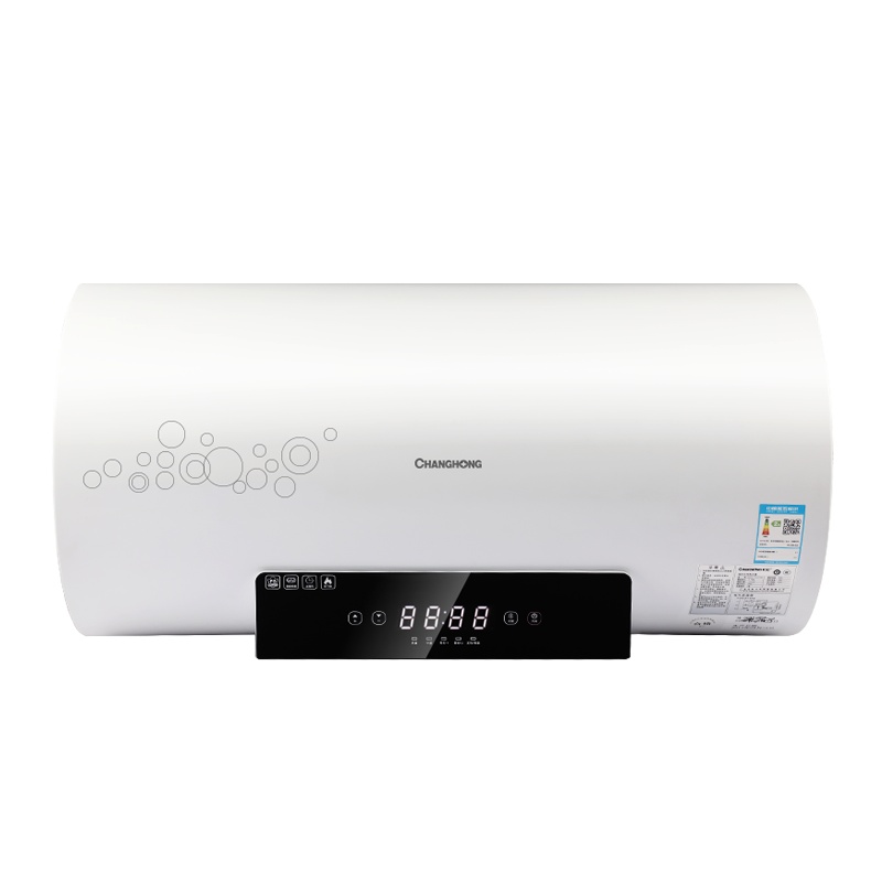 长虹(CHANGHONG)80升电热水器 2000W速热 电脑预约式8年整机质保节能家用热水器ZSDF-Y80D39S