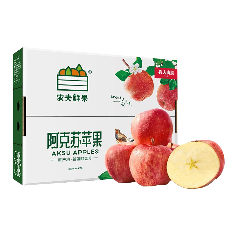[冠町甄选]农夫山泉17.5度苹果 新疆阿克苏红富士水果礼盒装14枚85MM礼盒装约3.8KG