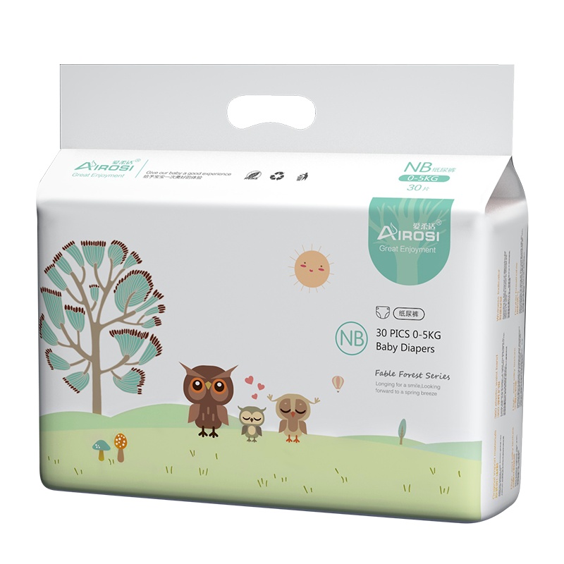 爱柔适AIROSI 童话森林纸尿裤 尿不湿 四季透气薄至0.16cm 亲肤果C 新生儿 NB码 30片