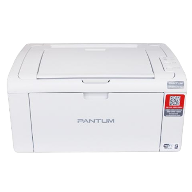 奔图(PANTUM) P2506W 黑白激光打印机 单功能打印 无线网络打印 小型办公家用 经济小巧