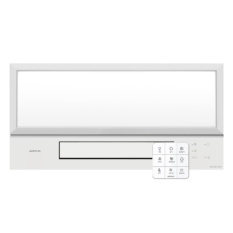 奥普森呼吸高端智能风暖型浴霸S365 普通集成吊顶式暖风机灯暖排气照明灯具多功能一体浴室卫生间取暖