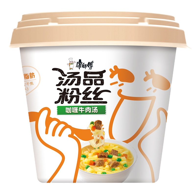 SNWQ康师傅粉丝杯咖喱牛肉汤12杯/箱 按箱起售