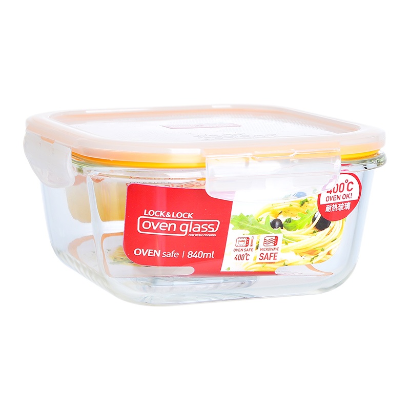 乐扣乐扣(Lock&Lock)耐热玻璃套装玻璃饭盒两只大容量微波炉饭盒便当盒保鲜盒