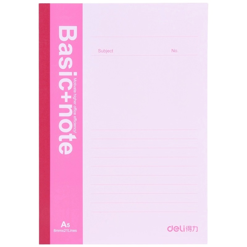 得力(deli) 7651 A5 40页 无线装订软抄本 笔记本软面抄 12本装