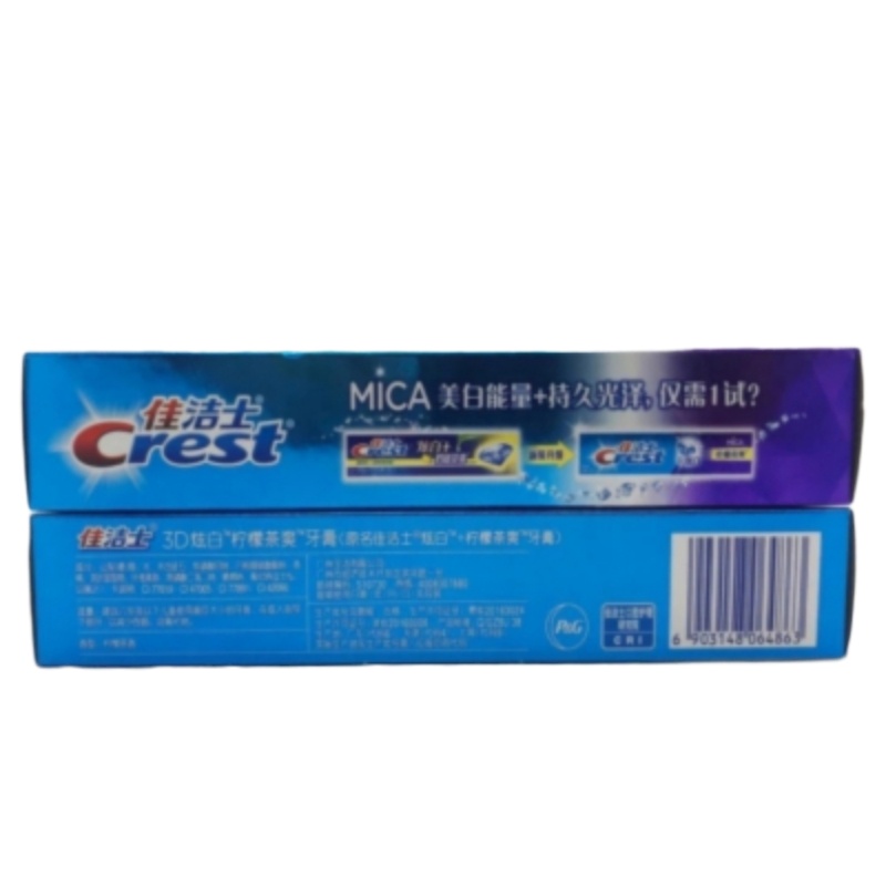 佳洁士3D炫白柠檬茶爽牙膏120g