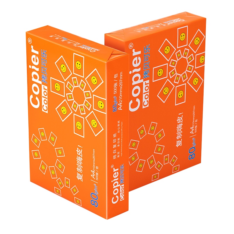 [精选]橙拷贝可乐 70g A4 复印纸 500张/包 5包/箱