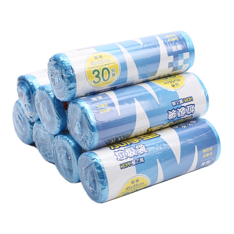 晨光(M&G)ALJ99406 加厚型垃圾袋清洁袋 办公家用单色/垃圾袋 45*55cm 8卷