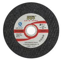 好帮手105*1.2*16黑