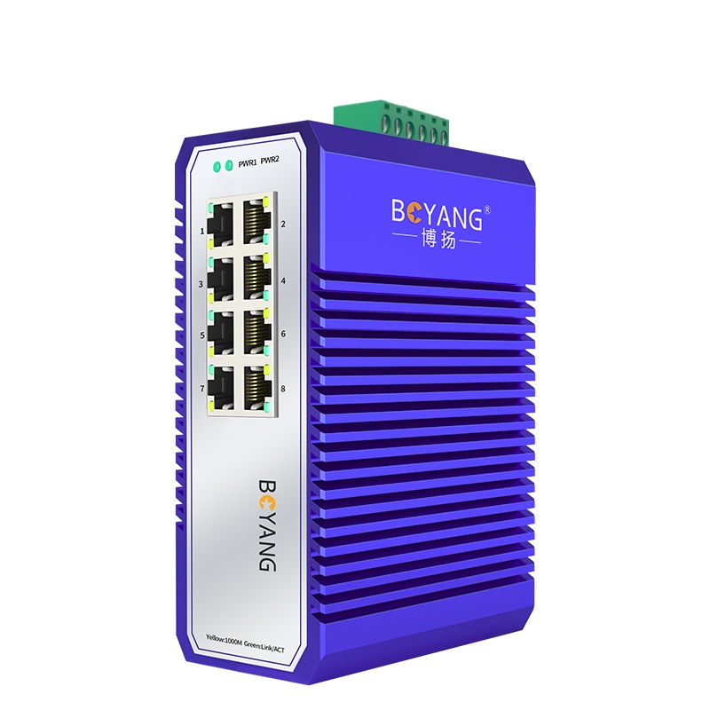 博扬 工业级交换机 千兆八口交换机 宽温宽压 导轨式以太网交换机 集线器 含电源不含模块 BY-ISUG0081