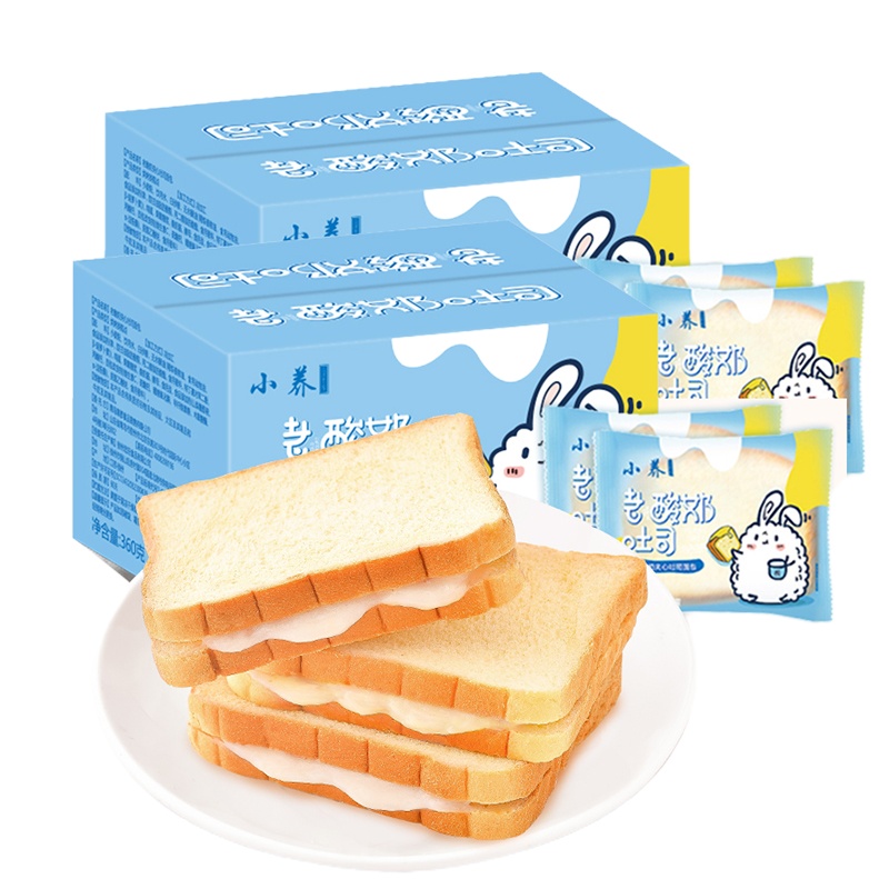 小养 老酸奶夹心吐司面包360g*2袋