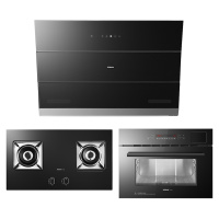 老板(ROBAM)侧吸式油烟机灶具电蒸箱套餐27A5+37B0+S273抽油烟机燃气灶(天然气)抽烟机煤气灶嵌入式蒸炉