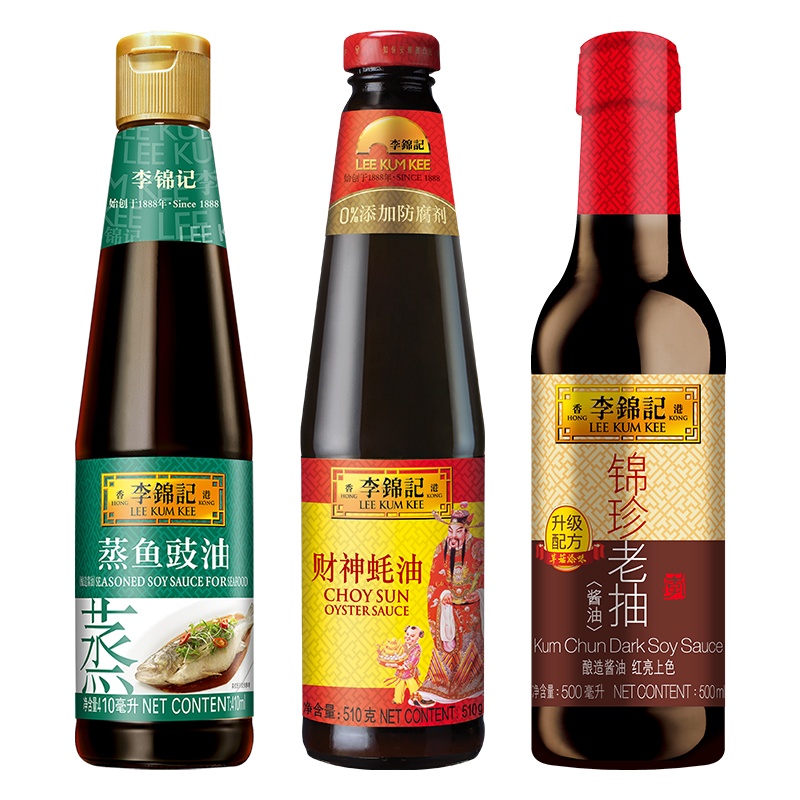 李锦记 锦珍老抽500ml+蒸鱼豉油410g+财神蚝油510g
