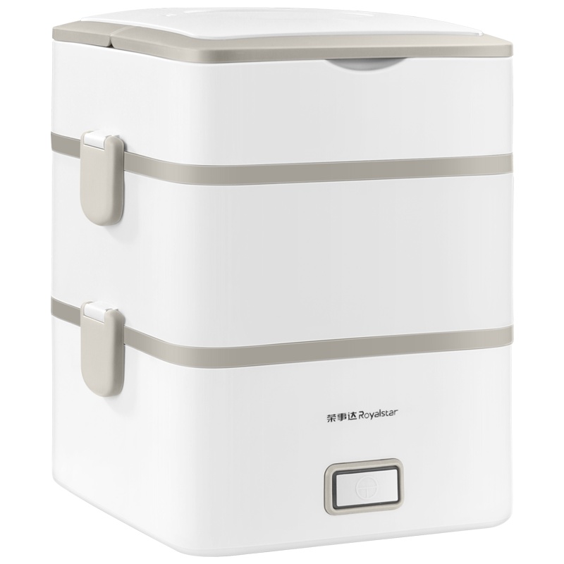 荣事达(Royalstar)RFH20B电热饭盒双层蒸煮双用电子饭盒可插电保温加热蒸煮不锈钢热饭神器迷你带饭锅加热饭盒