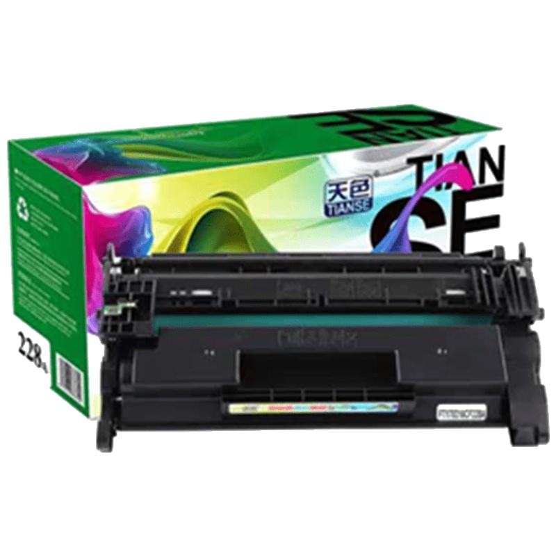 天色CF228A硒鼓一体机晒鼓