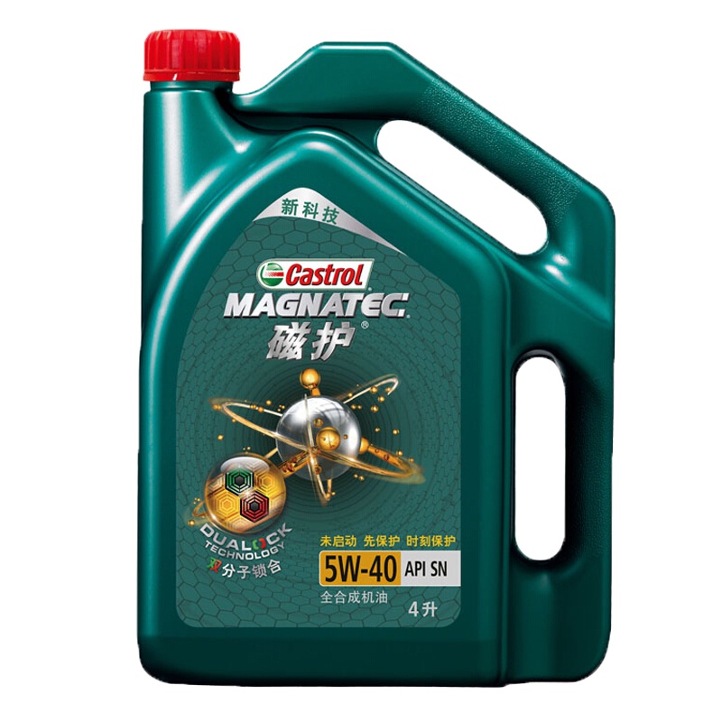 嘉实多（Castrol）磁护机油 新科技磁护全合成5W-40 SN级 4L 汽车发动机润滑机油