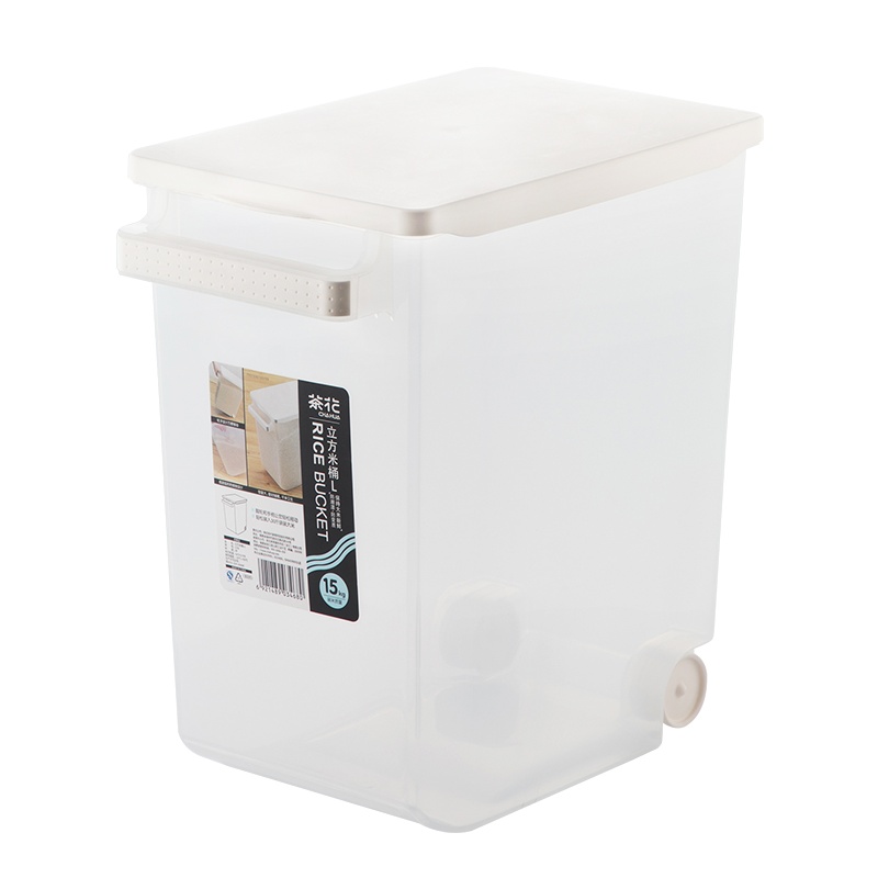 [新疆西藏专享]茶花大容量米桶30斤装家用米盒米缸米面收纳桶储米罐米箱密封桶米面粉透明带盖储物箱[送量米杯]
