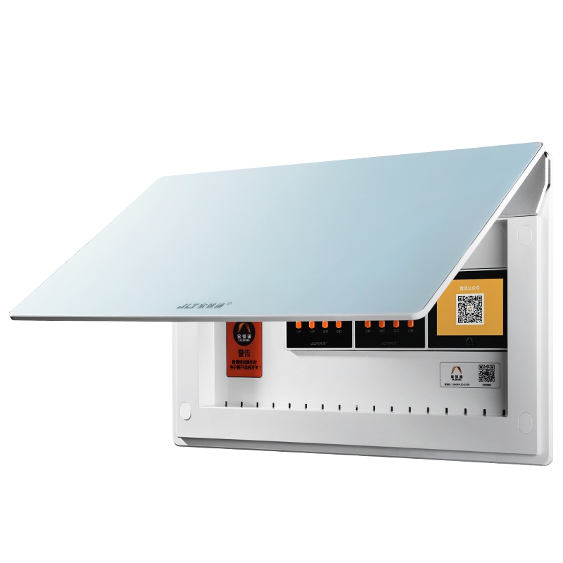 家邻通 家庭电力智能电箱强电箱可远程实时预警电源线路监控智能监控过载漏电保护