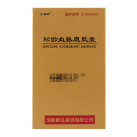 康弘 松龄血脉康胶囊 0.5g*60粒/盒