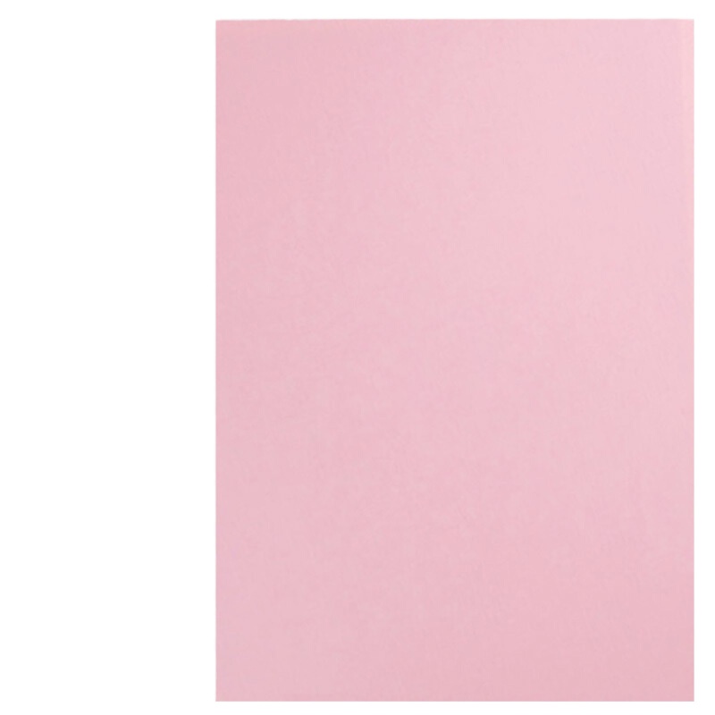 KBS 精印粉红复印纸A4 80G 500张