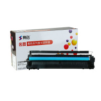 赛格C192(93)A 黑色墨粉盒适用 hp 192a硒鼓 HP93A M435nw M701 M706 CZ192A