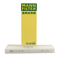 曼牌(MANN)空调滤CU30002适配12-18款奥迪A6L(C7/4G)/12-18款A7(4GA) 外置