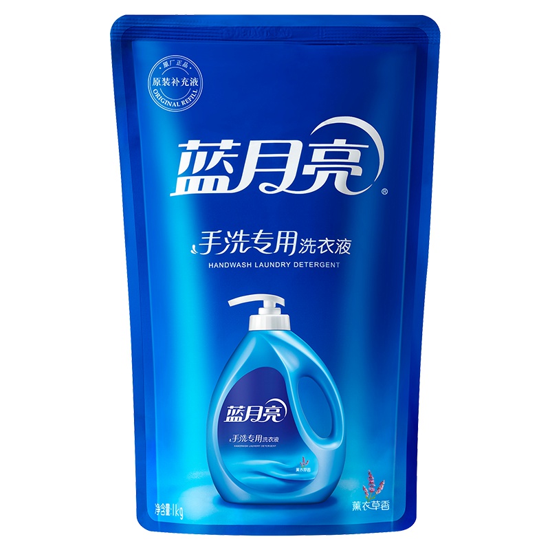 蓝月亮薰衣草手洗洗衣液袋装1kg