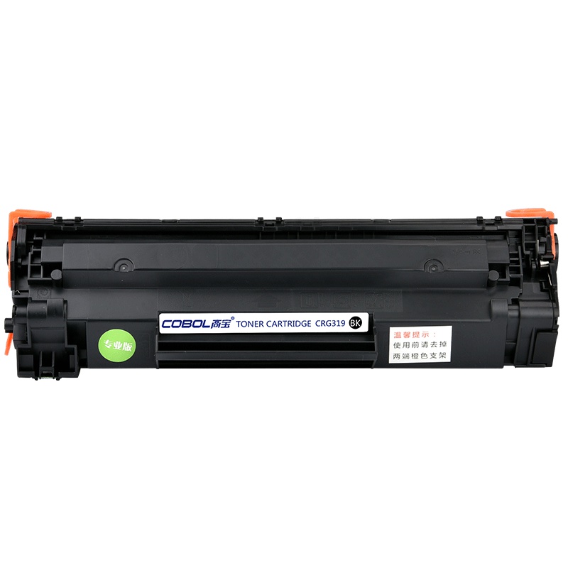 高宝 CRG319 硒鼓 黑色适用佳能LBP6300n/6650n/6300dn/6650dn/6670dn