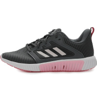 ADIDAS(阿迪)2019CLIMACOOL夏季女子跑步鞋B41603