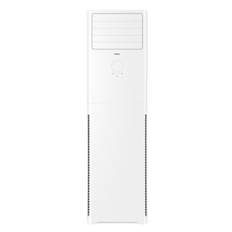 海尔3匹立柜式冷暖空调变频三级能效KFR-72LW/01XDA83