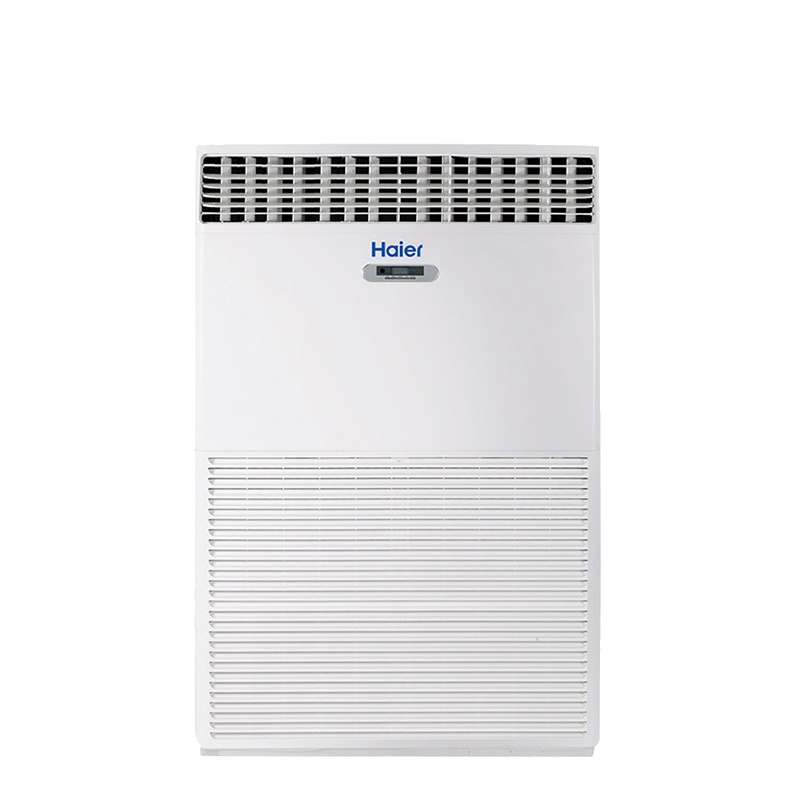 海尔商用(Haier) 10匹 定频冷暖 商用柜机 KFRd-260LW/730A 5级能效 适用120~180㎡