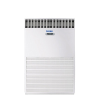 海尔商用(Haier) 10匹 定频冷暖 商用柜机 KFRd-260LW/730A 5级能效 适用120~180㎡