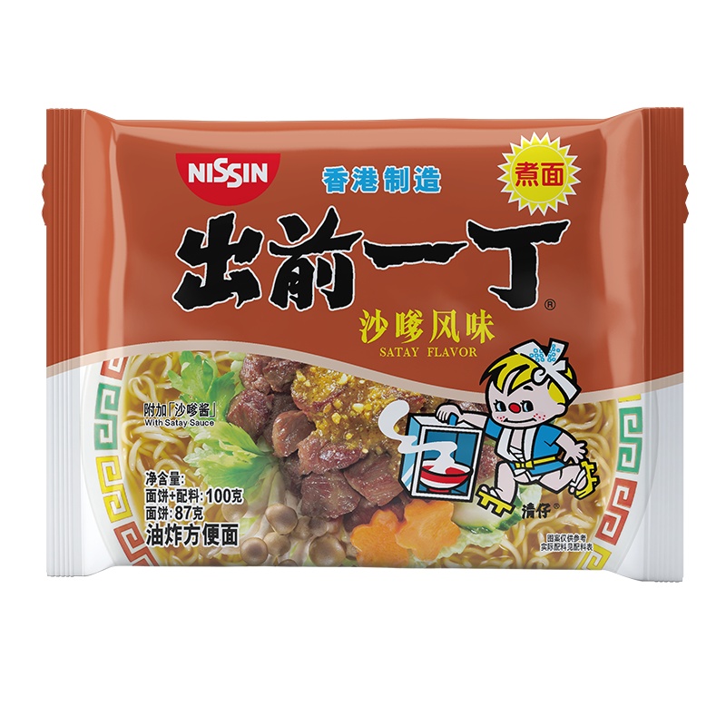 中国香港出前一丁方便面 沙爹味100g 方便速食泡面拉面办公室 熬夜