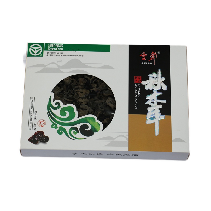 雪都东北秋木耳干货200g礼盒装一级品