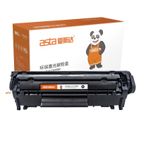 爱斯达适合佳能CRG-303硒鼓CANON LBP-2900 LBP2900B LBP2900+打印机LBP3000墨盒