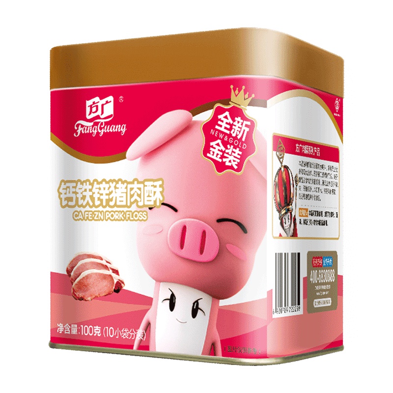 方广钙铁锌猪肉酥铁罐装100g 儿童猪肉松宝宝辅食拌饭料营养高蛋白肉松无添加香精小包装分装送婴儿肉松食谱早餐配粥