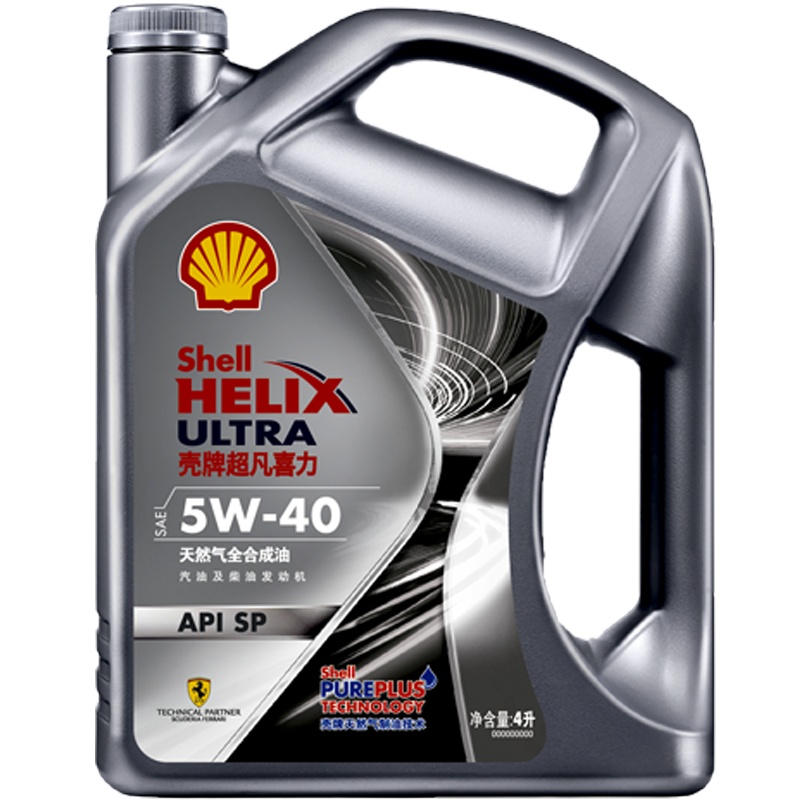 壳牌机油HX3/HX5/HX6/HX7/超凡喜力 组合套装