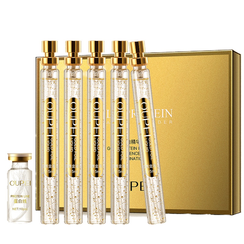 欧佩(OKADY)黄金蛋白精华套装 黄金线雕提拉紧致淡化细纹面部精华液套盒