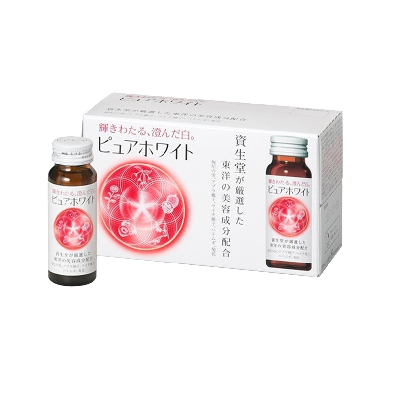 [焕白肌肤]SHISEIDO 资生堂 pure white亮白口服液 50毫升*10瓶/盒 日本进口 胶原蛋白