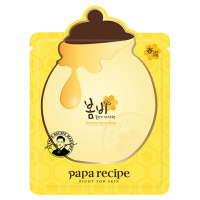 春雨(papa recipe)蜂蜜面膜贴 保湿舒缓补水滋润营养修护 黄色蜂蜜面膜10片装