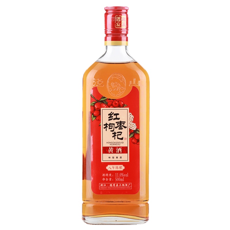 二瓶 径山红枣枸杞黄酒八年陈特型黄酒500ml*2