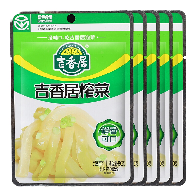 吉香居榨菜80g