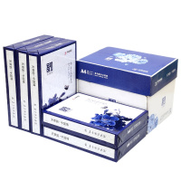 天章韵 A4打印纸复印纸 70g 500张/包 5包/箱(共2500张) bd