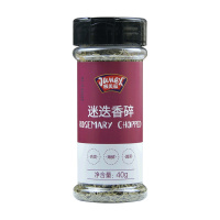 极美滋迷迭香碎40g西餐香料调料