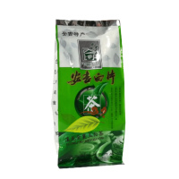 绿茶新茶茶叶安吉白片雨前一级白片茶叶125gX4袋装简装.